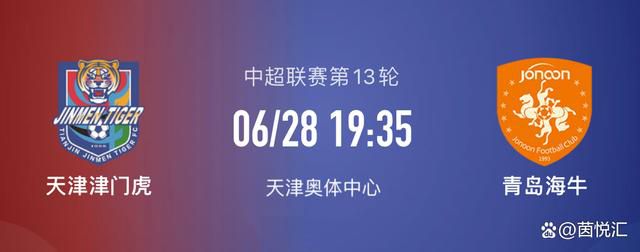 丰丝韵母